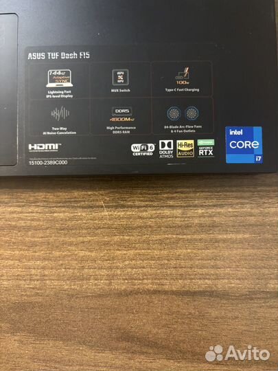 Asus tuf dash f15