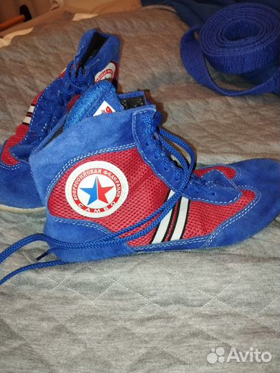 Куртка для самбо на рост 165-170