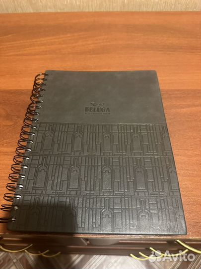 Блокнот Beluga