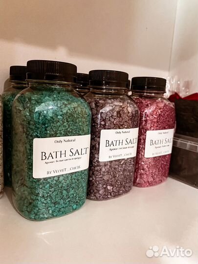 Морская Соль для ванны оптом для маркетплейсов