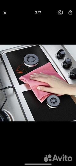 Защитный экран коврик для газовой плиты