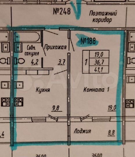 1-к. квартира, 41,1 м², 6/16 эт.