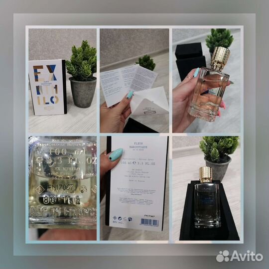 Fleur Narcotique Ex Nihilo