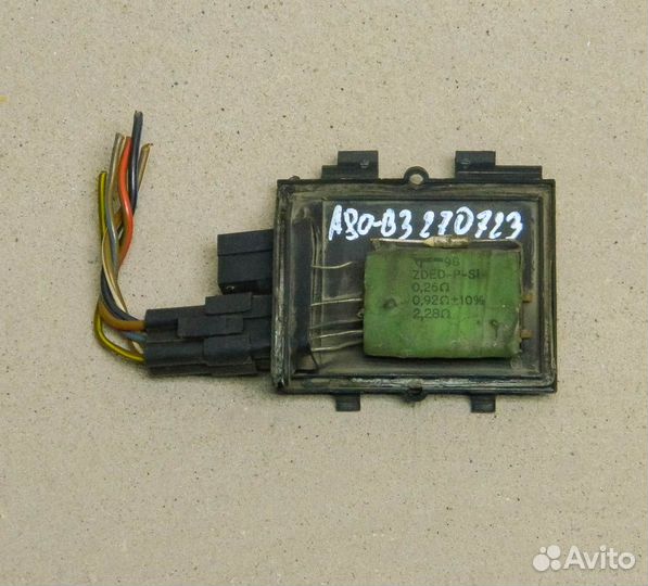 Резистор печки Audi 80 B3