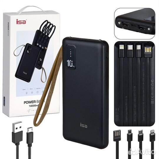 Внешний аккумулятор (power bank) 10000mah