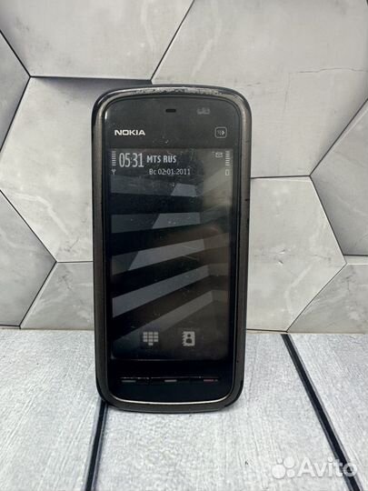 Nokia 5228
