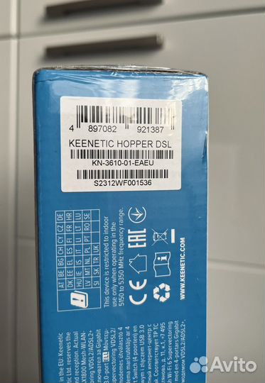 Wi-Fi роутер Keenetic Hopper DSL (KN-3610) AX1800