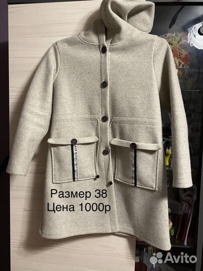 Пальто на девочку демисезонное