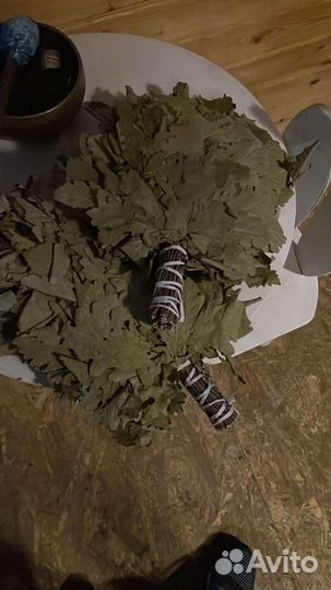 Дубовый Веник,береза,липа