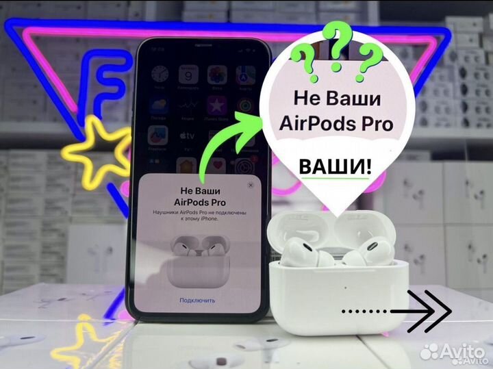 Apple Airpods Pro 2 с шумоподавлением новые