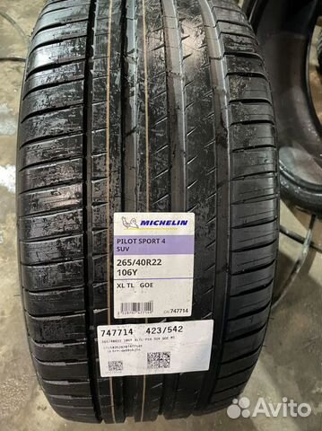 Michelin Pilot Sport 4 SUV 265/40 R22 106Y