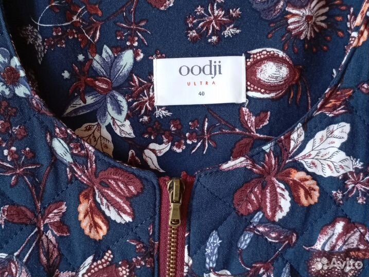 Жакет стёганый 46