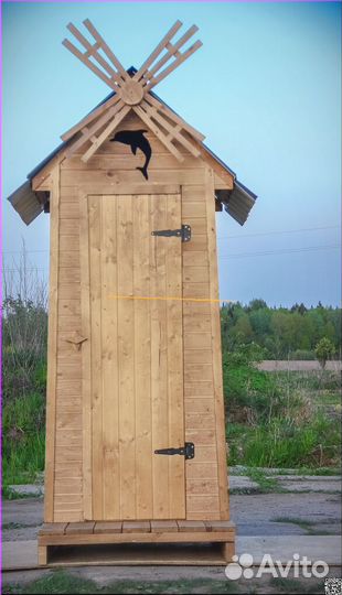 Уличный туалет SUN335