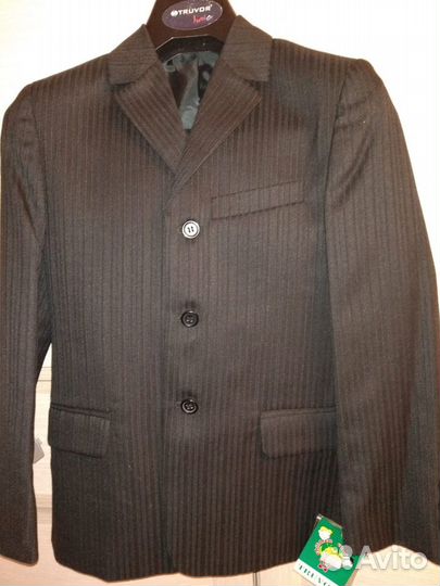 Школьный костюм