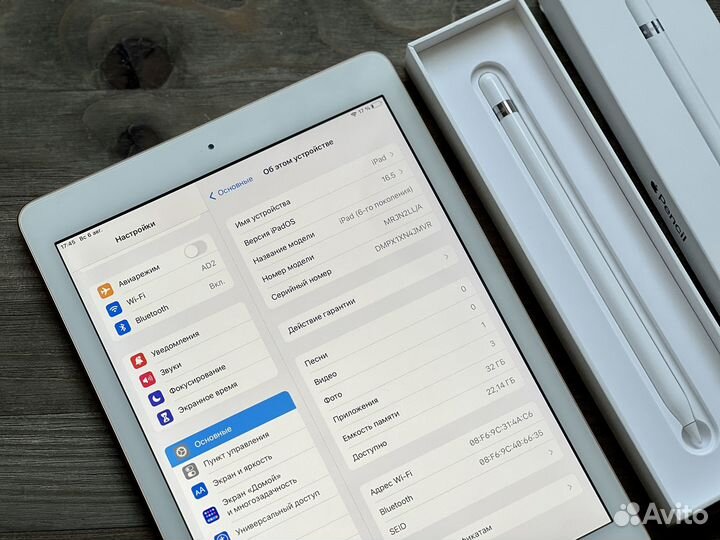 iPad 6 2018 Gold + Pencil + Procreate Новый