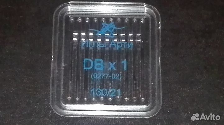 Иглы для промышленных швейных машин