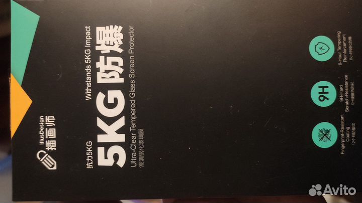 Стекло esr для xiaomi note8