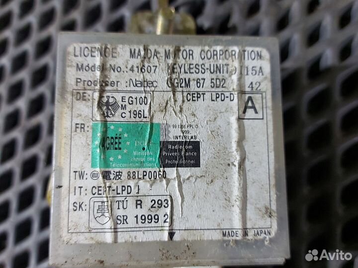 Иммобилайзер GG2M675D2 Mazda 626