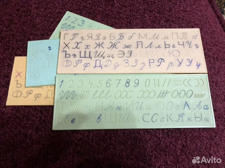 Тренажер для письма