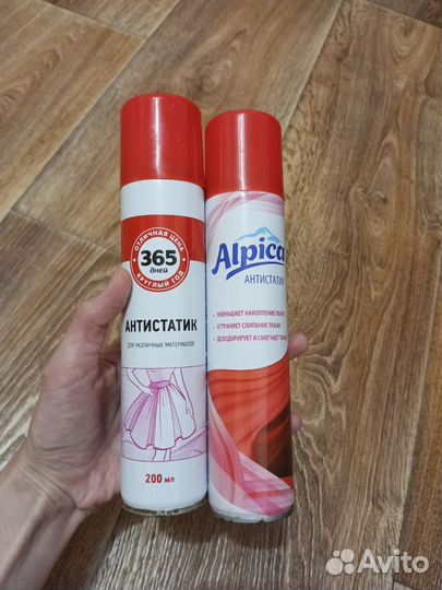 Антистатик для волос