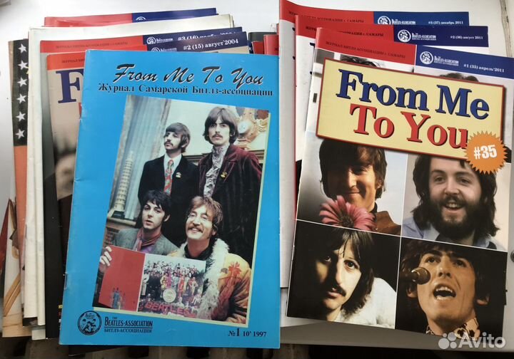 Журналы From me to you 36 номеров 1998-2017 гг