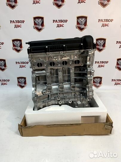 Двигатель новый G4FC G4FA Kia Rio, Hyundai Solaris