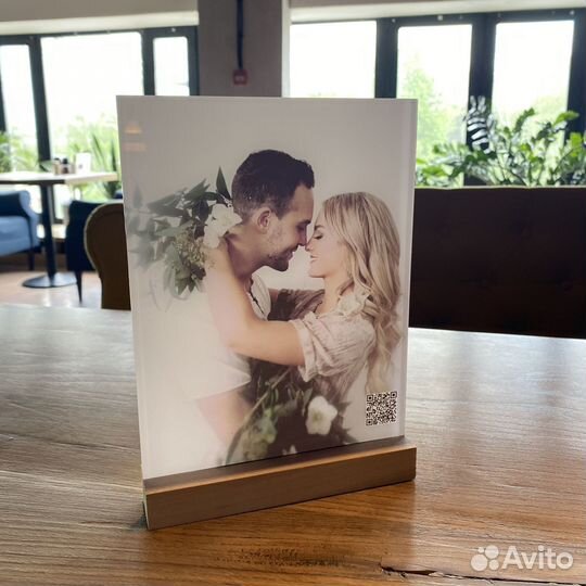 Постер на праздник