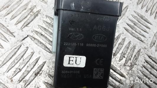 Блок управления hyundai IX35 1 (5BR15NC05)