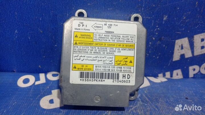 Блок управления airbag Chevrolet Aveo T200 седан