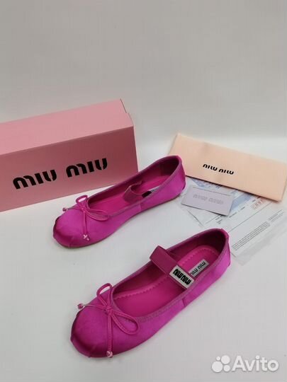 Балетки MIU MIU арт т6