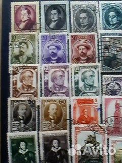 Почтовые марки ссср.сток