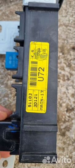 Проводка Хендай Соната 5 тагаз Hyundai Sonata