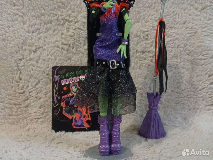 Кукла монстер хай Каста Фирс базовая
