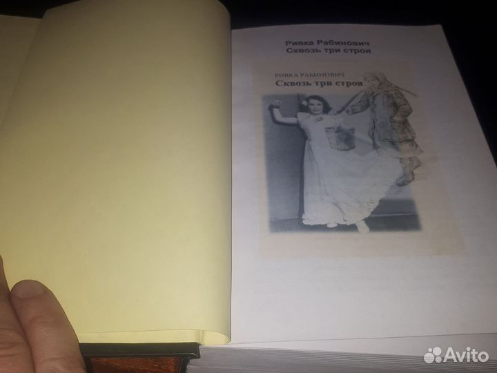 Книги для Натальи