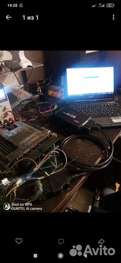 Чип тюнинг автомобиля