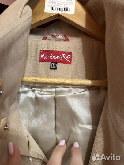 Пальто женское зимнее