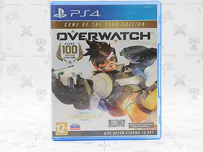 Overwatch Game of the Year Edition (PS4/PS5)