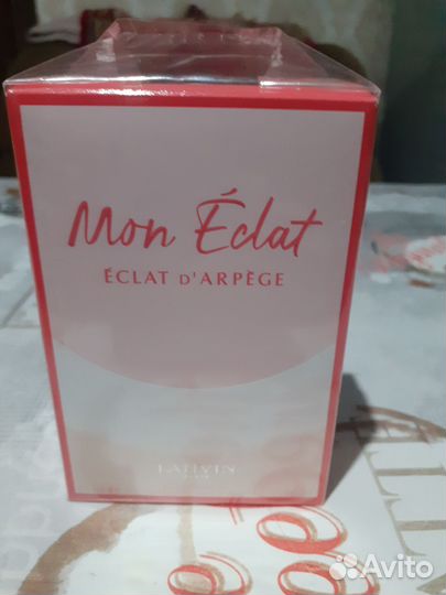 Mon eclat darpege 30мл оригинал