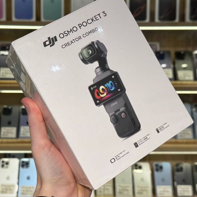 Dii osmo pocket 3