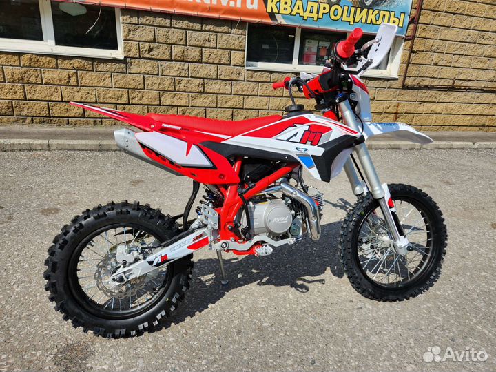 Питбайк Apollo Thunder 125E