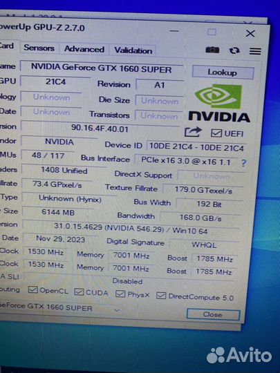 Игровой пк i5 7400/16/1660супер