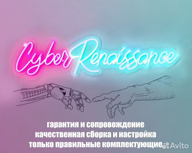 Игровой I7 14700KF 32GB RTX 4070 TI