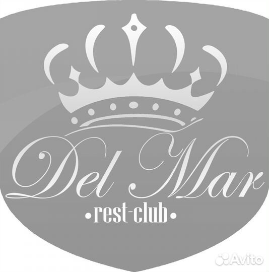 Требуется повар