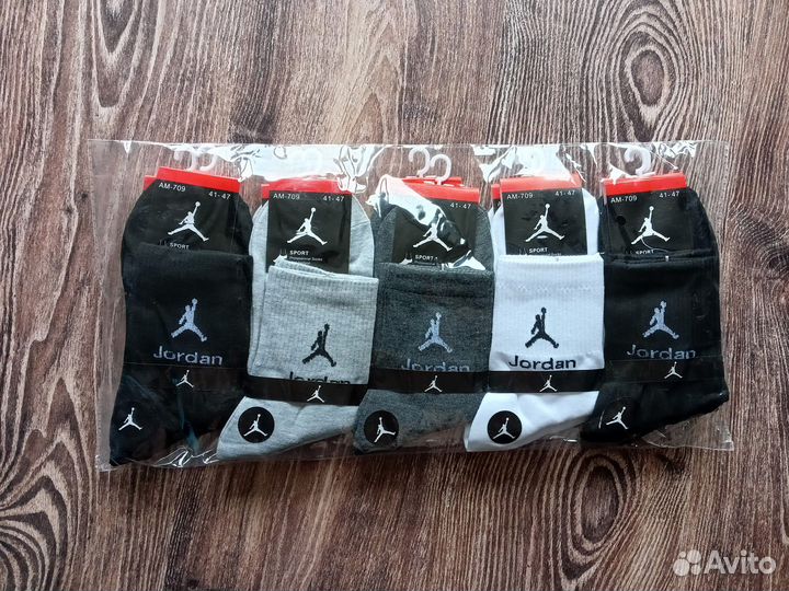 Носки Nike Lacoste Puma Adidas