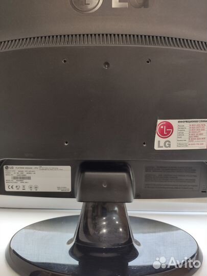 Монитор LG 21,5 