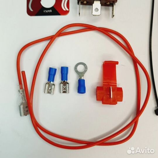 Комплект подогрева ручек руля мототехники 2 режима