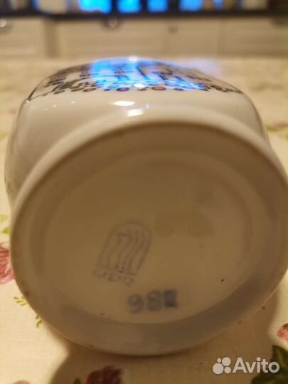 Стаканчик фарфоровый Рига