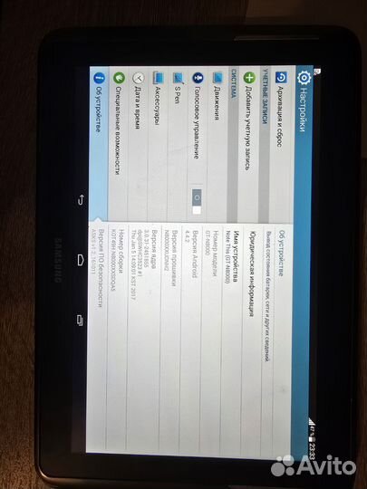 Планшет samsung galaxy note 10.1