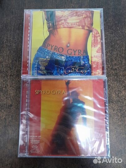 Spyro gyra