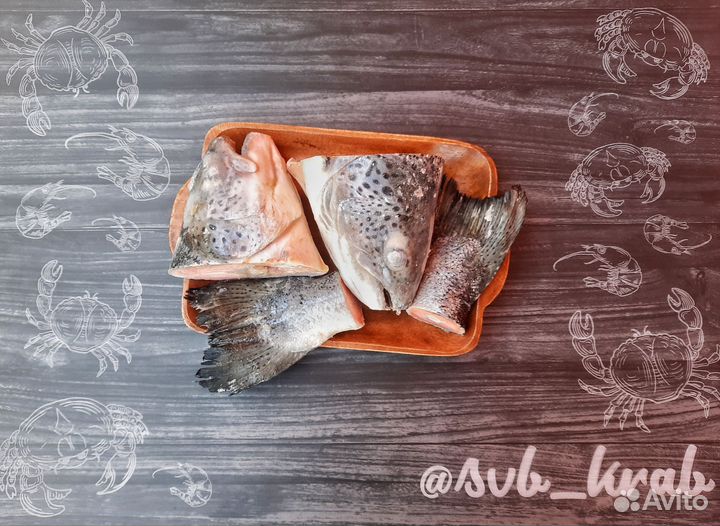 Головы Семги